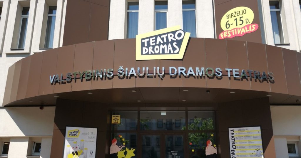 bevardis.jpg