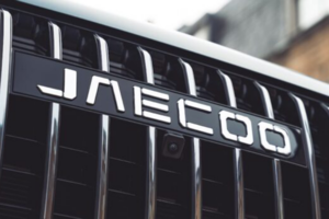 The new car brands set to appear on UK roads