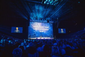 Kauno miesto savivaldybė Už atsidavimą ir kūrybiškumą – apdovanoti geriausi